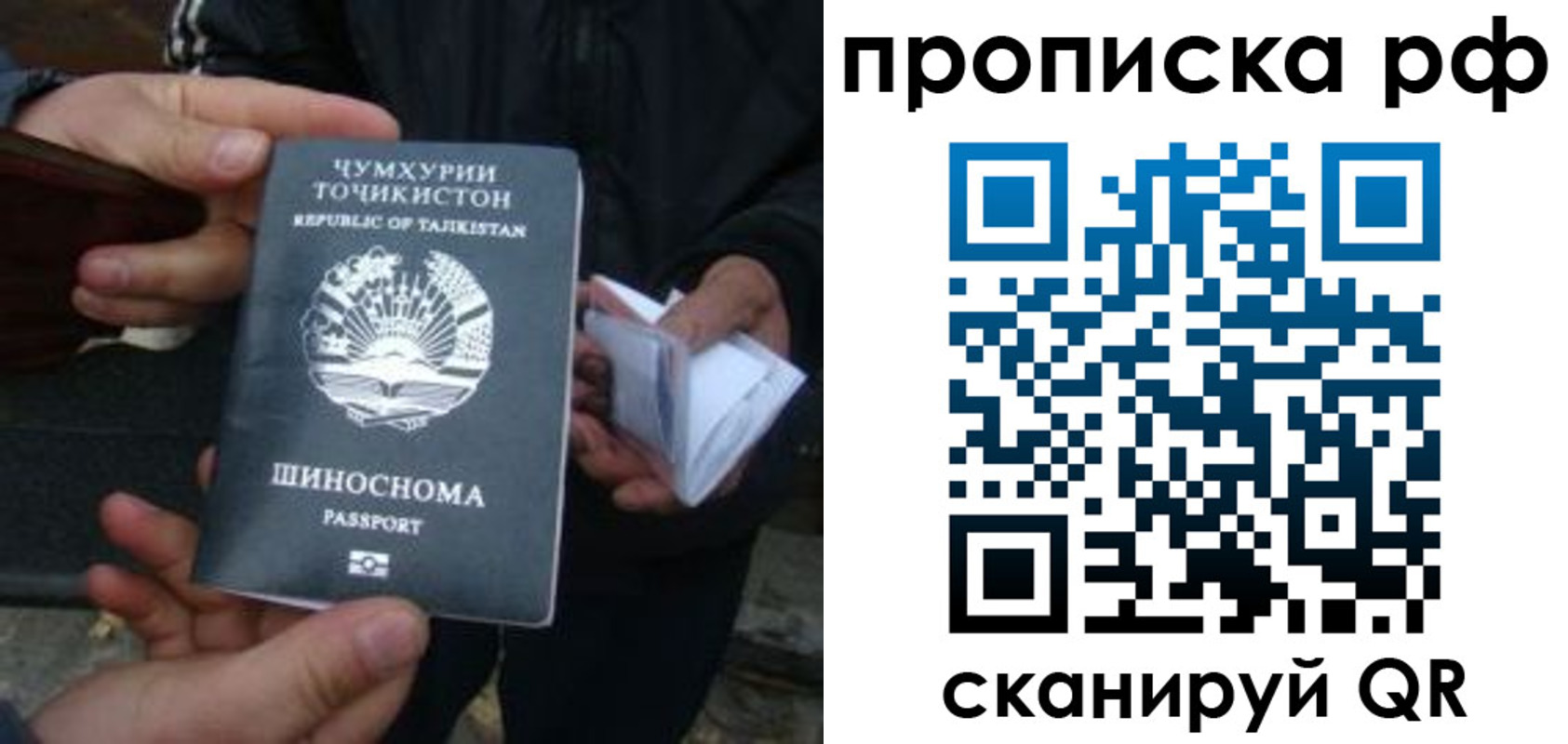 форма 3 в Навашино
